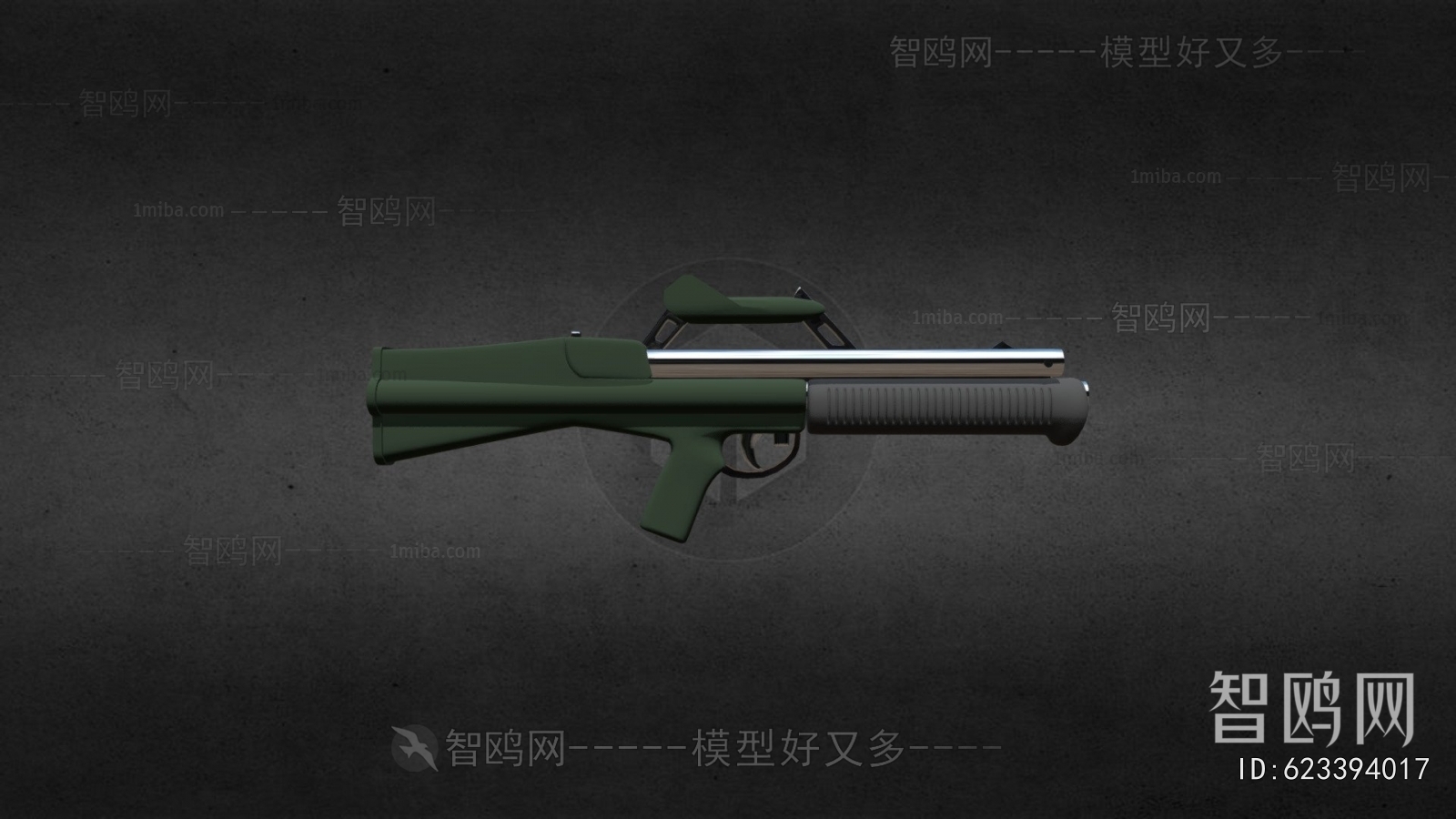 Modern Military Equipment