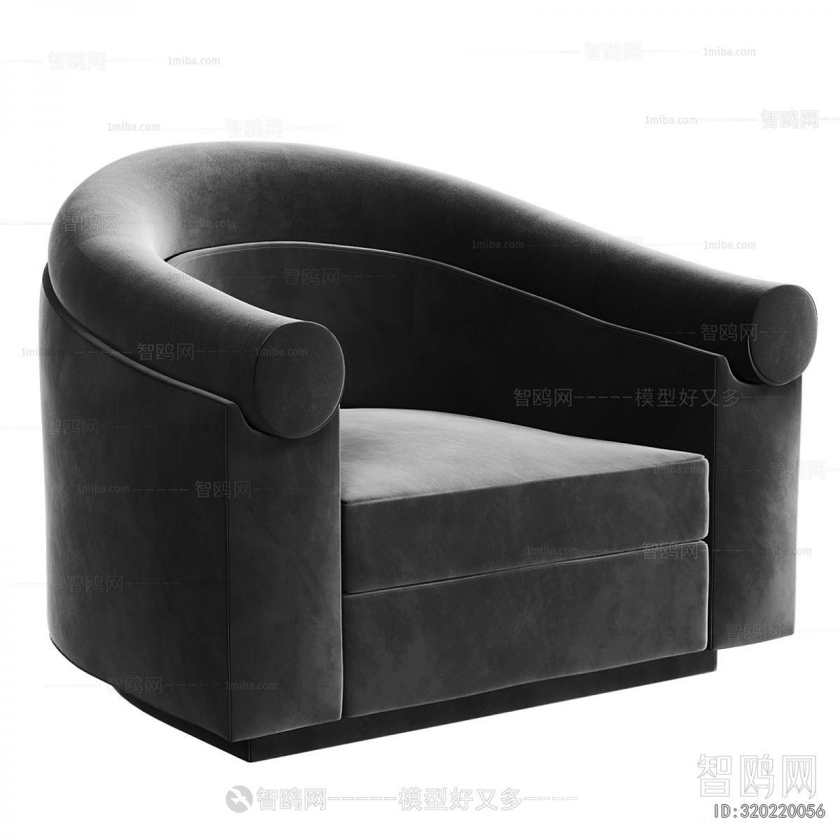 Modern Single Sofa