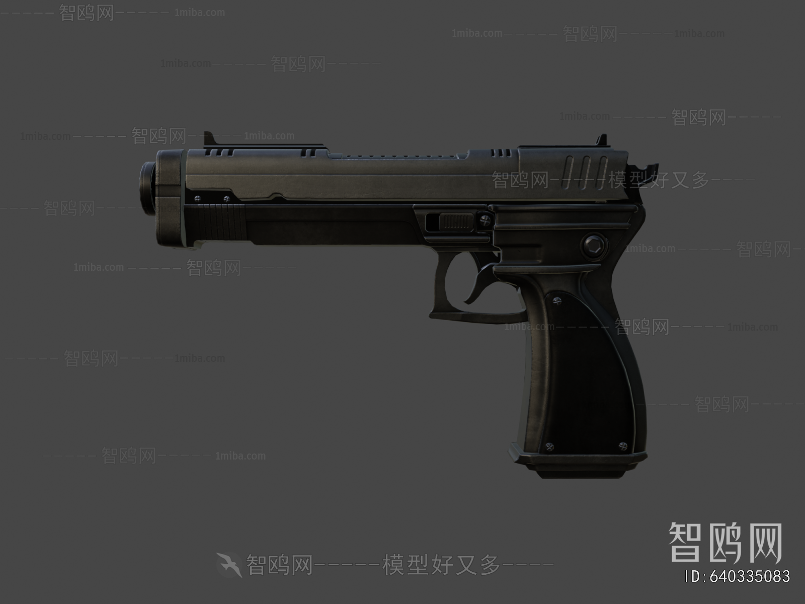 Modern Military Equipment