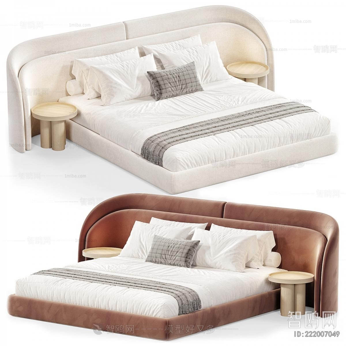 Modern Double Bed