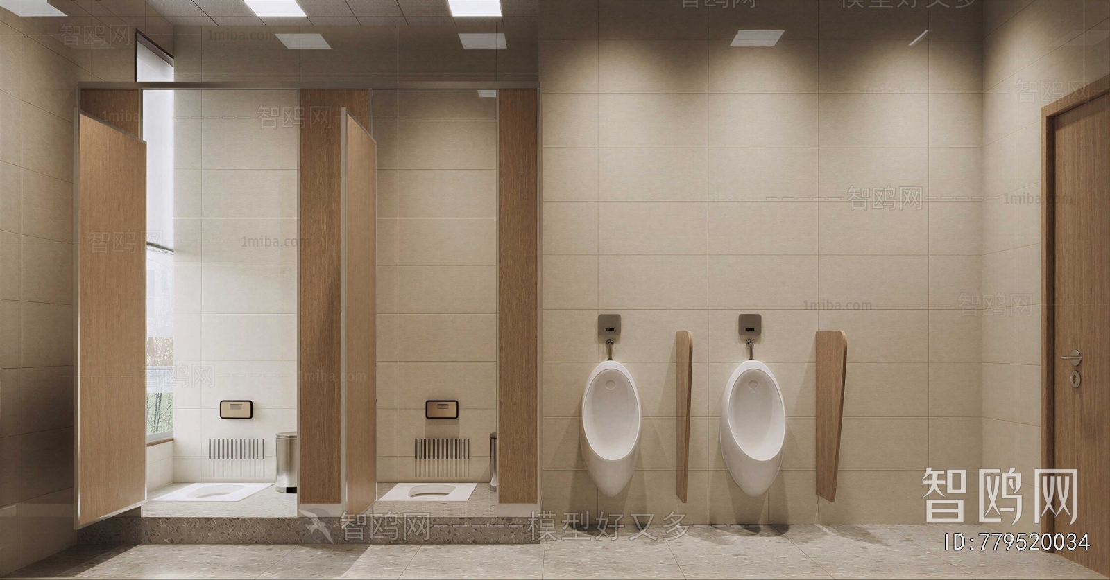 Modern Public Toilet