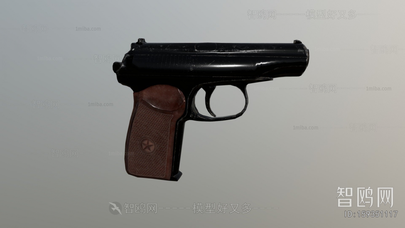 Modern Military Equipment