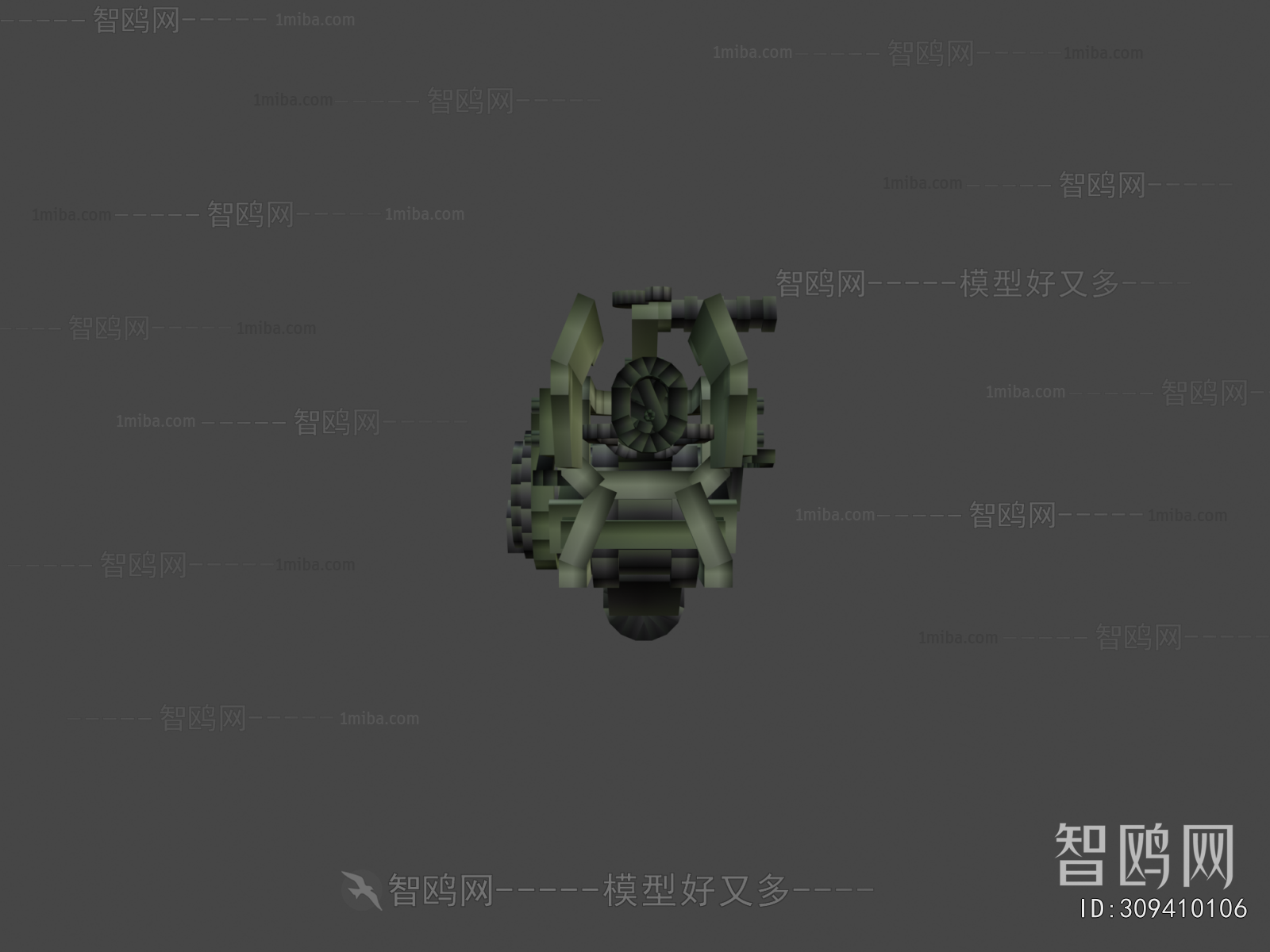 Modern Military Equipment