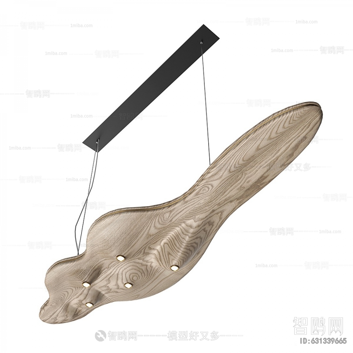 Modern Long Chandelier