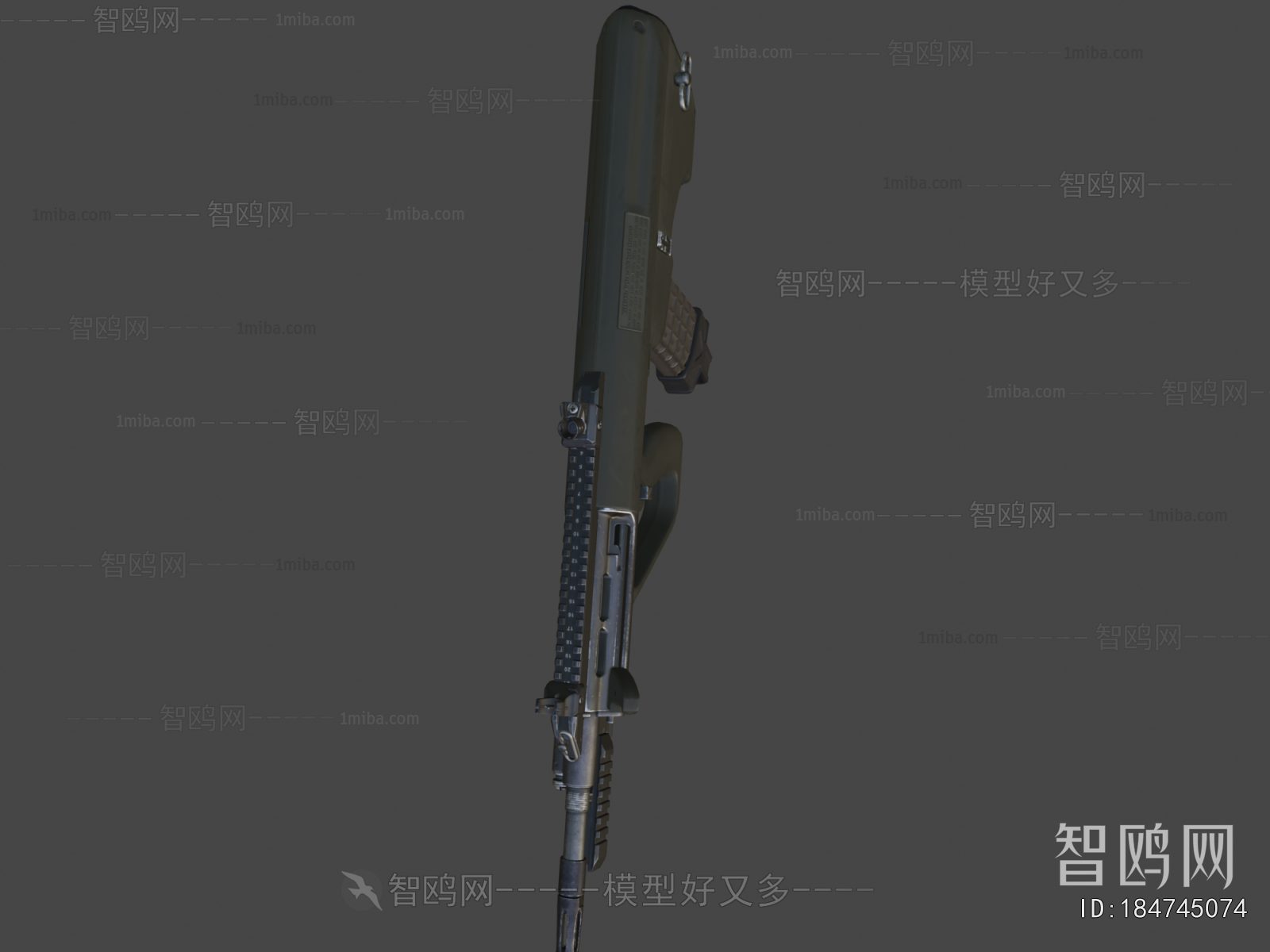 Modern Military Equipment