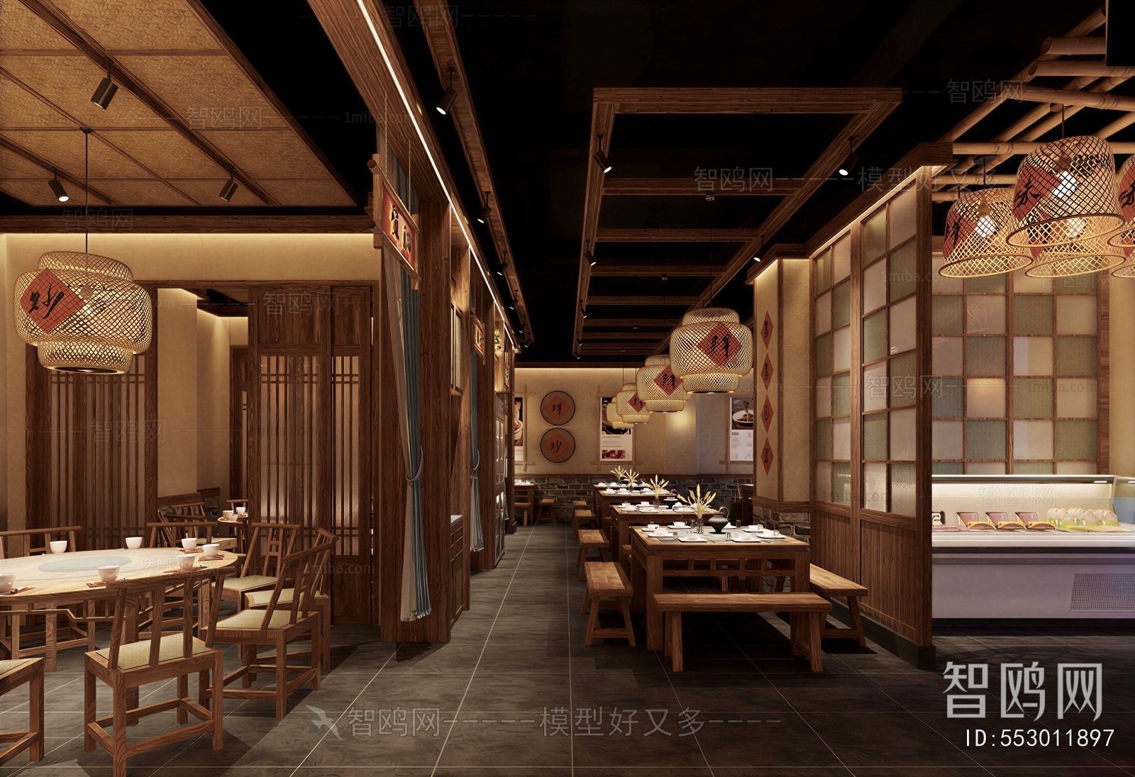 New Chinese Style Restaurant