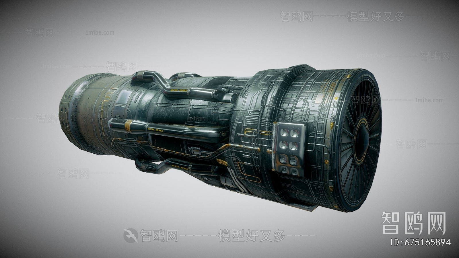 Modern Industrial Equipment