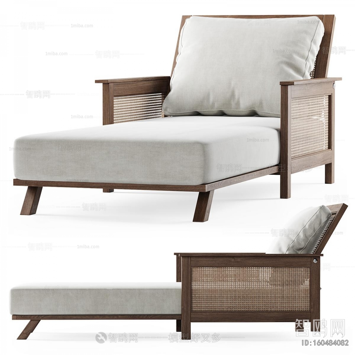 Modern Noble Concubine Chair