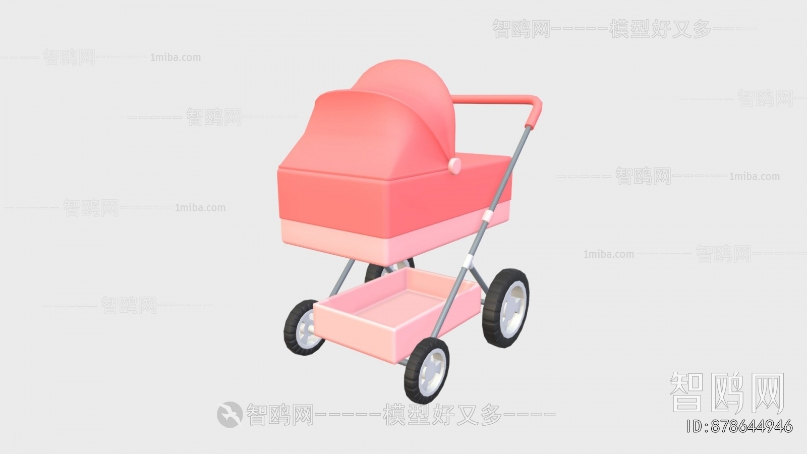 Modern Equipment For Children