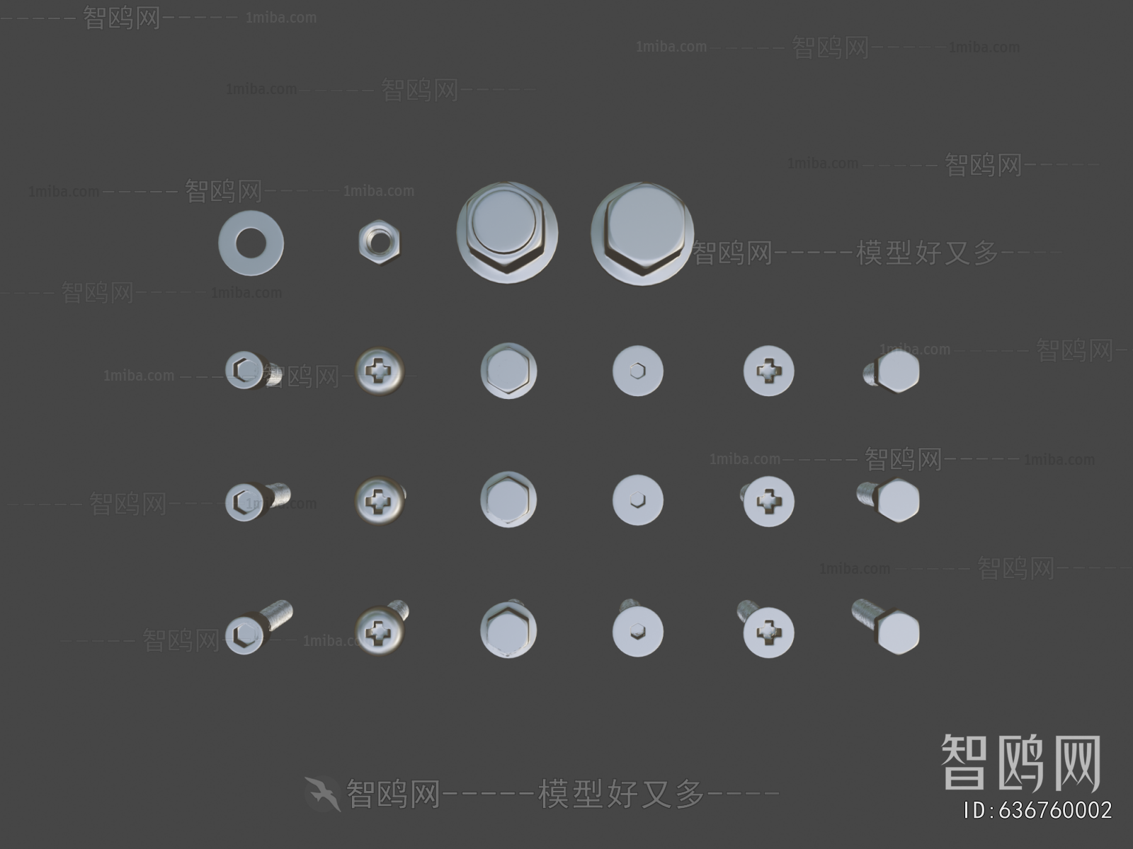 Modern Industrial Equipment
