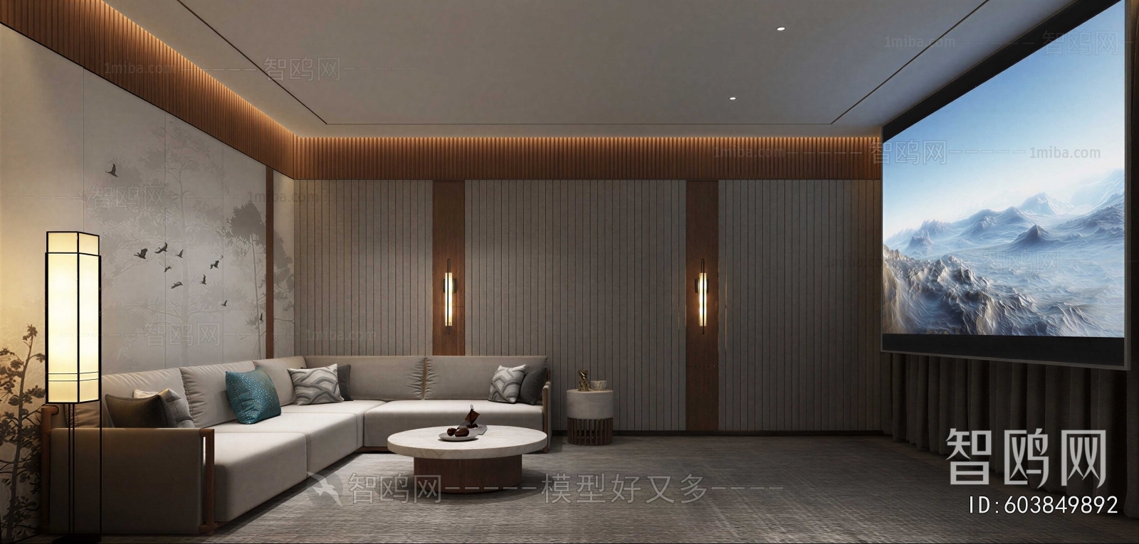 New Chinese Style A Living Room