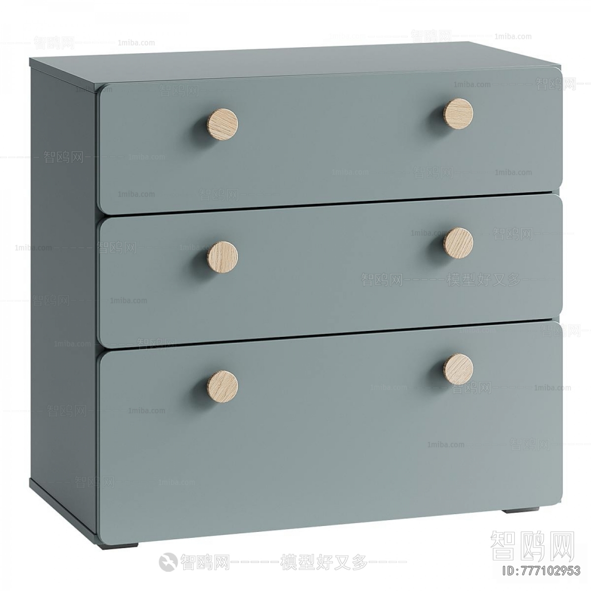 Modern Chest Of Drawers