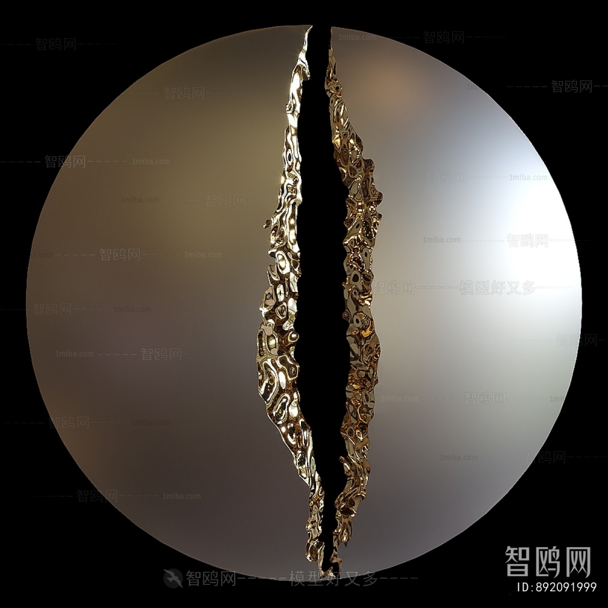 Modern Wall Decoration