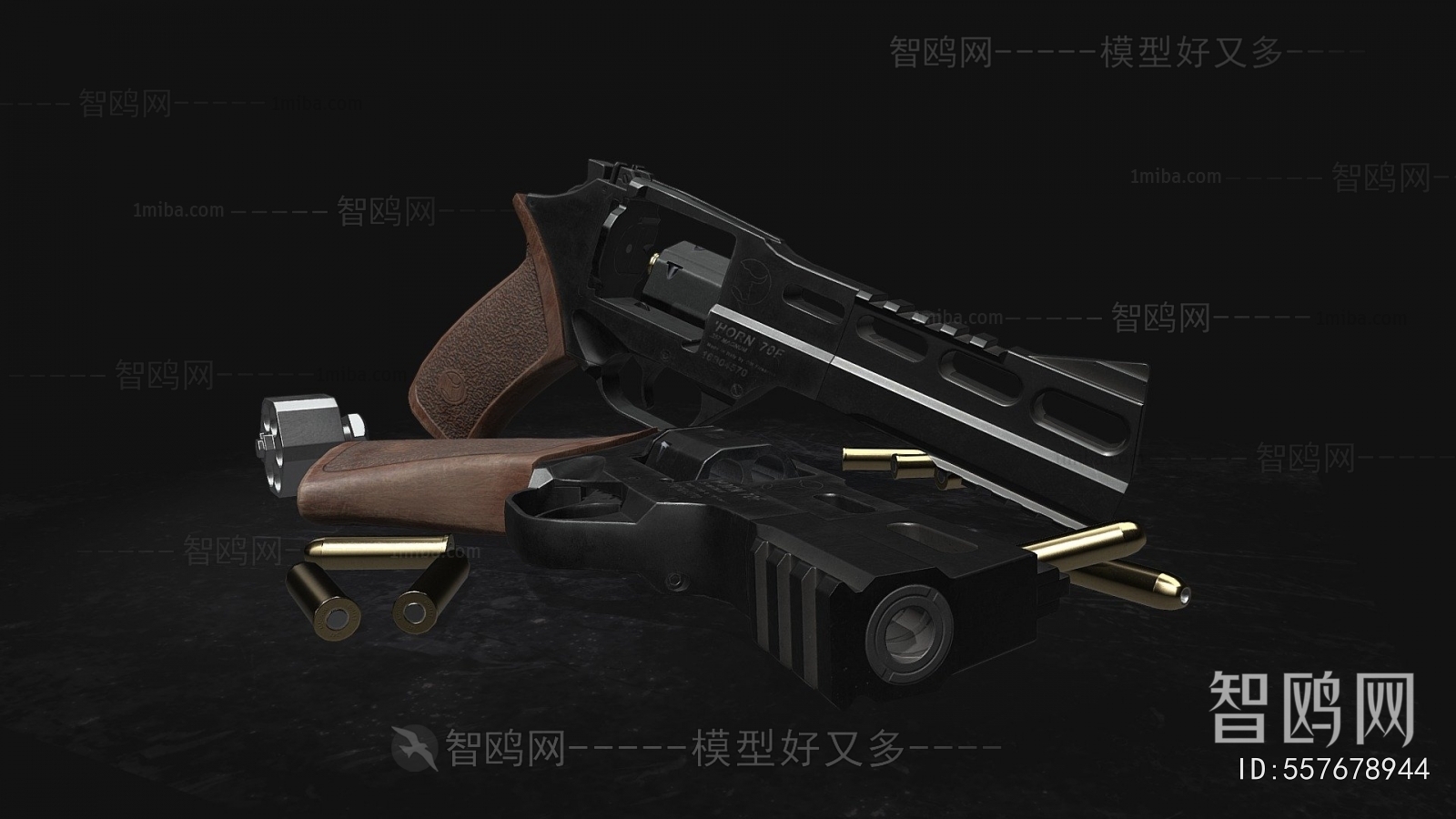 Modern Military Equipment