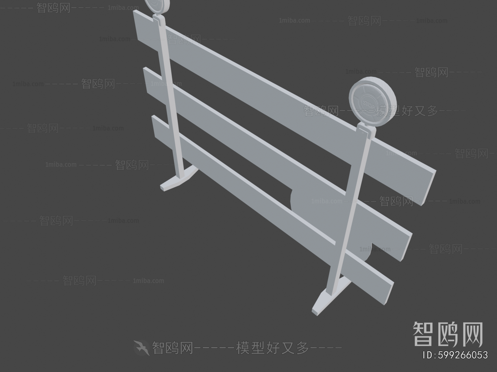 Modern Road Facilities