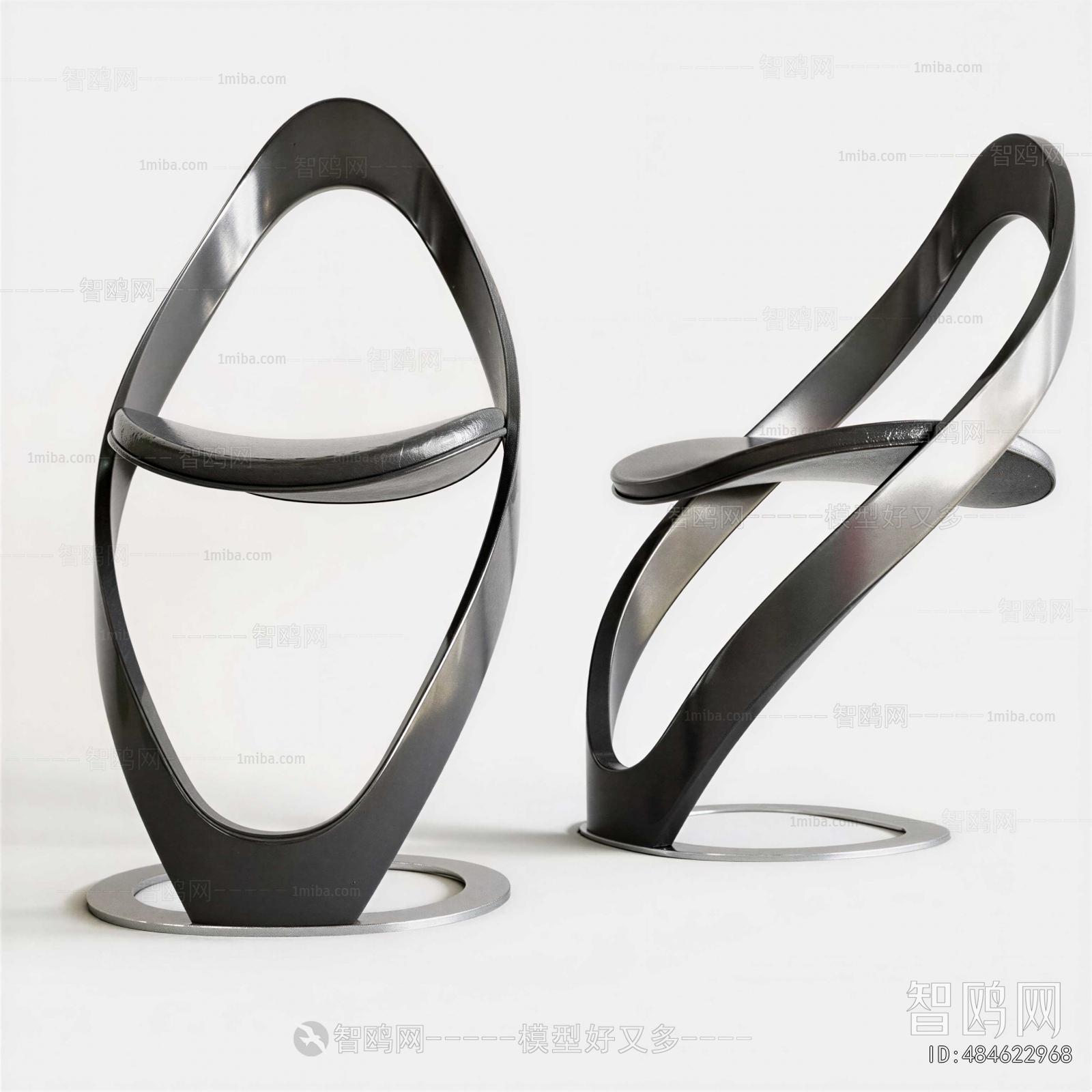 Modern Lounge Chair
