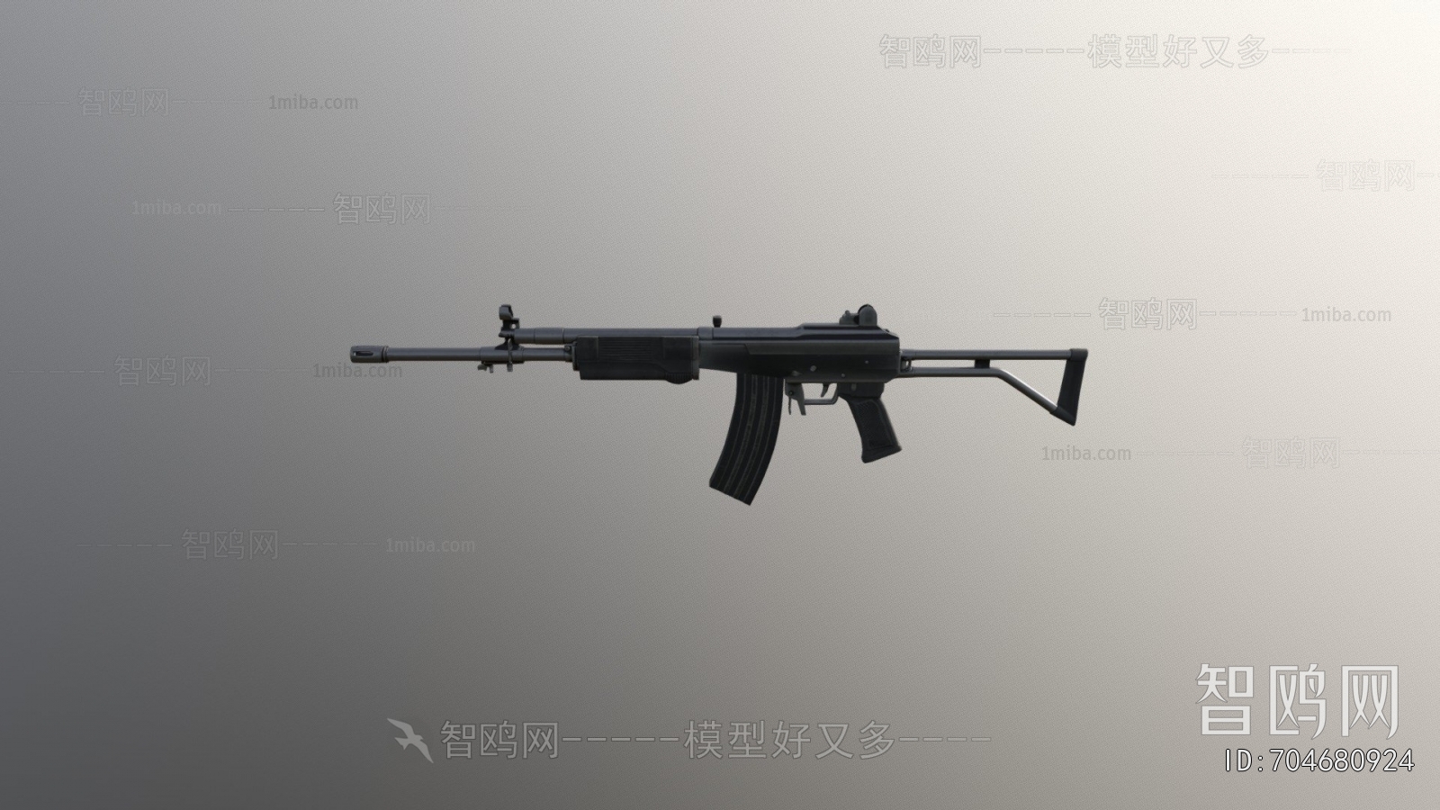 Modern Military Equipment