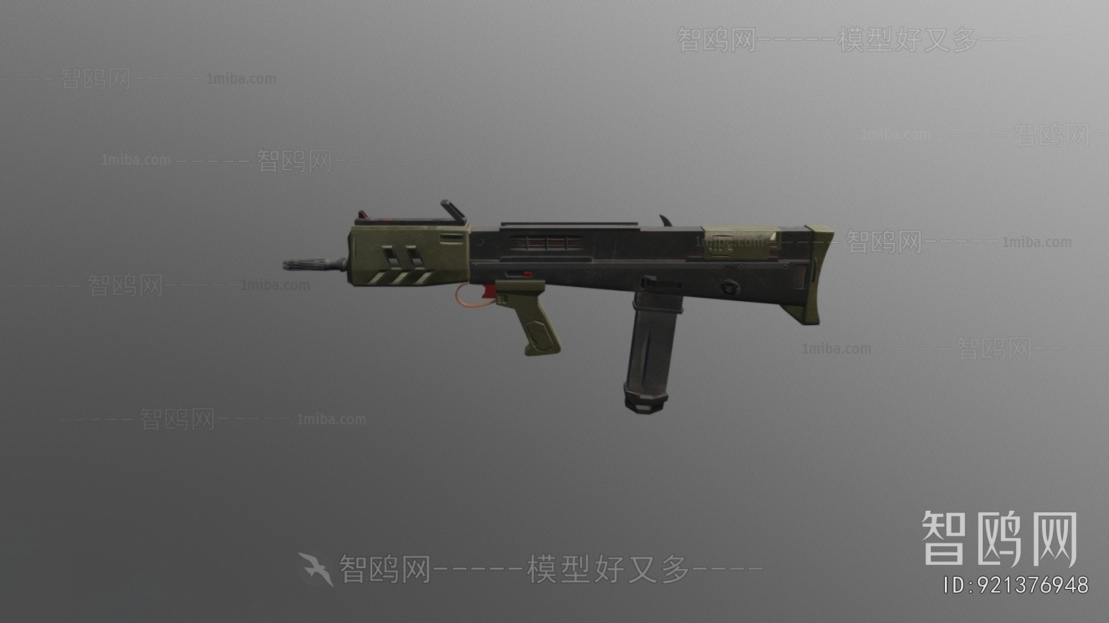 Modern Military Equipment