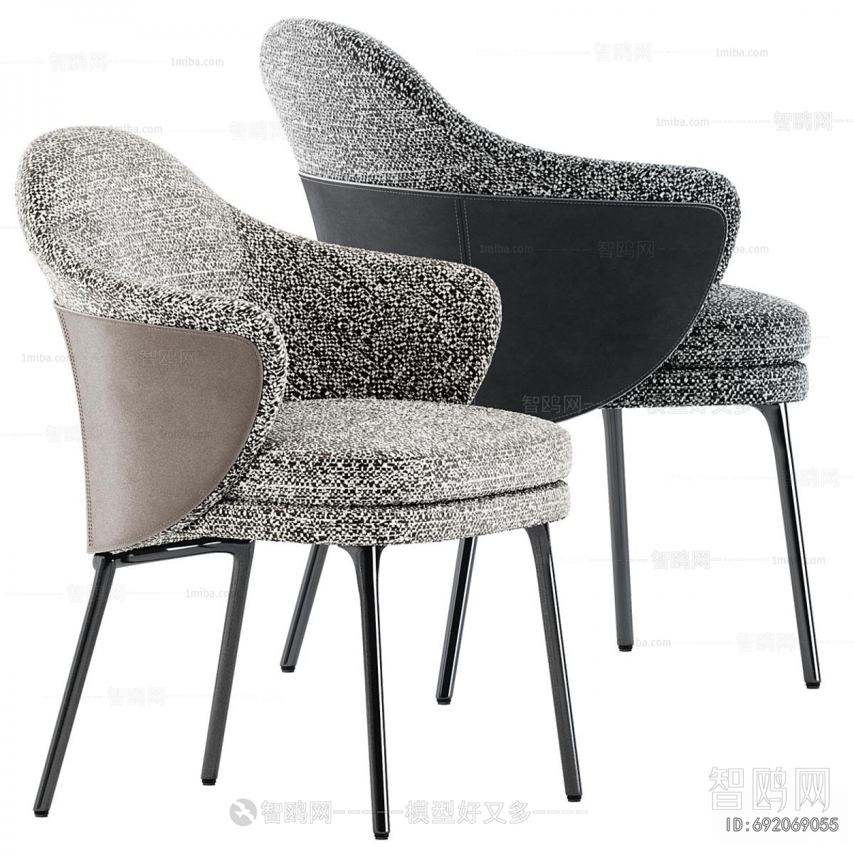 Modern Dining Chair