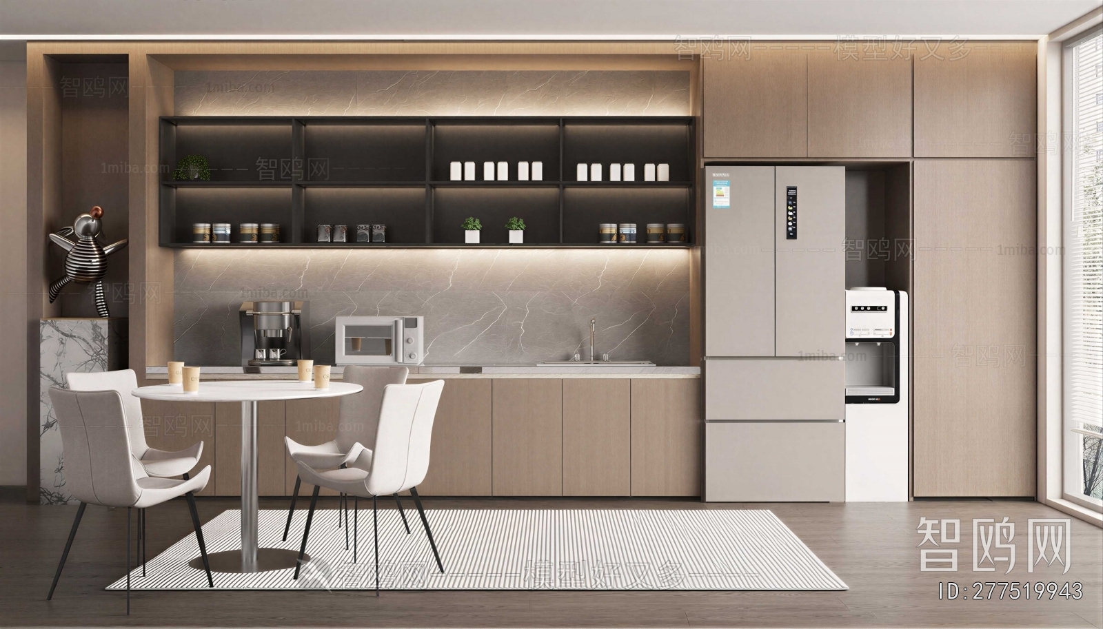 Modern Office Tea Room