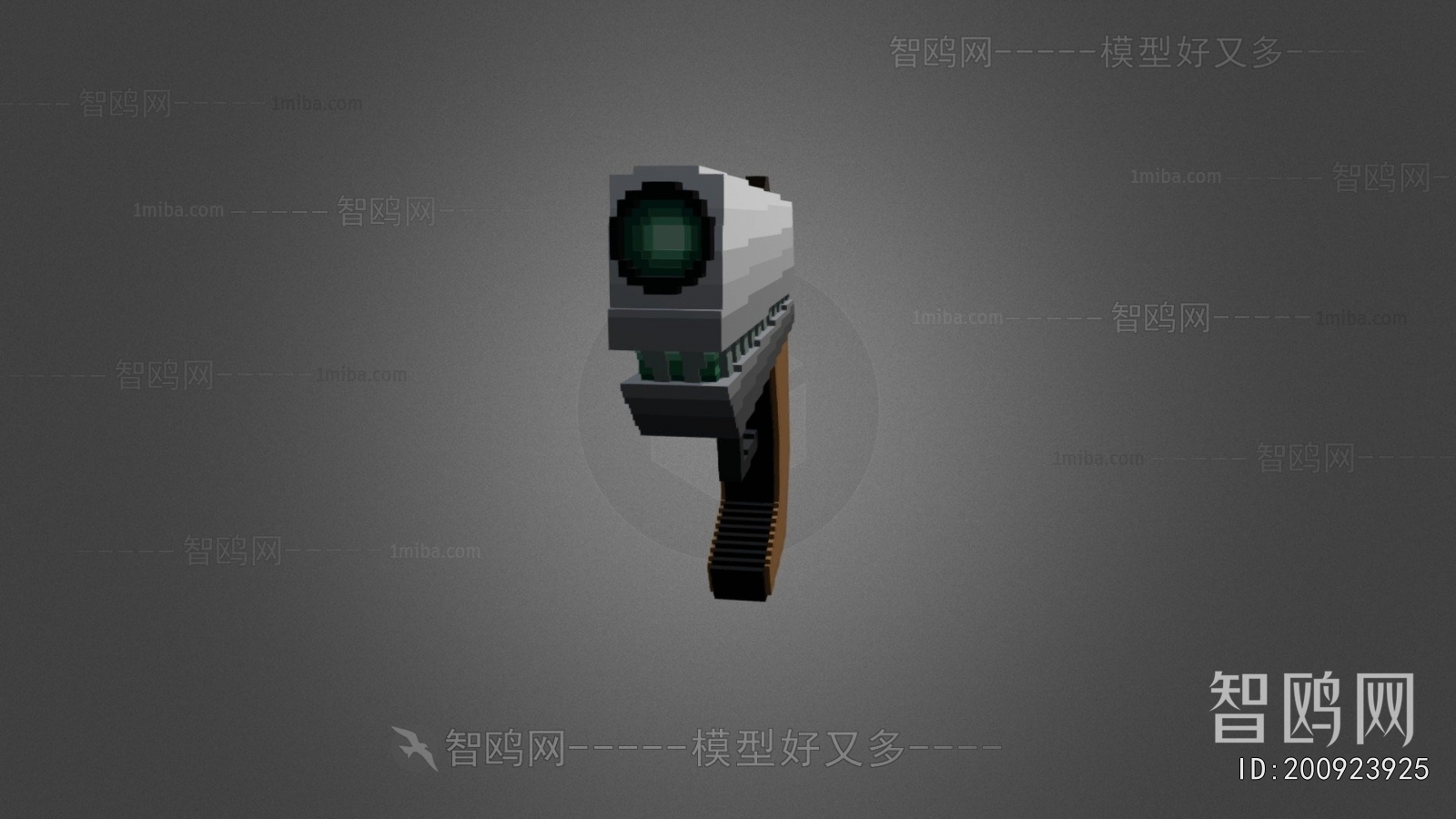 Modern Military Equipment