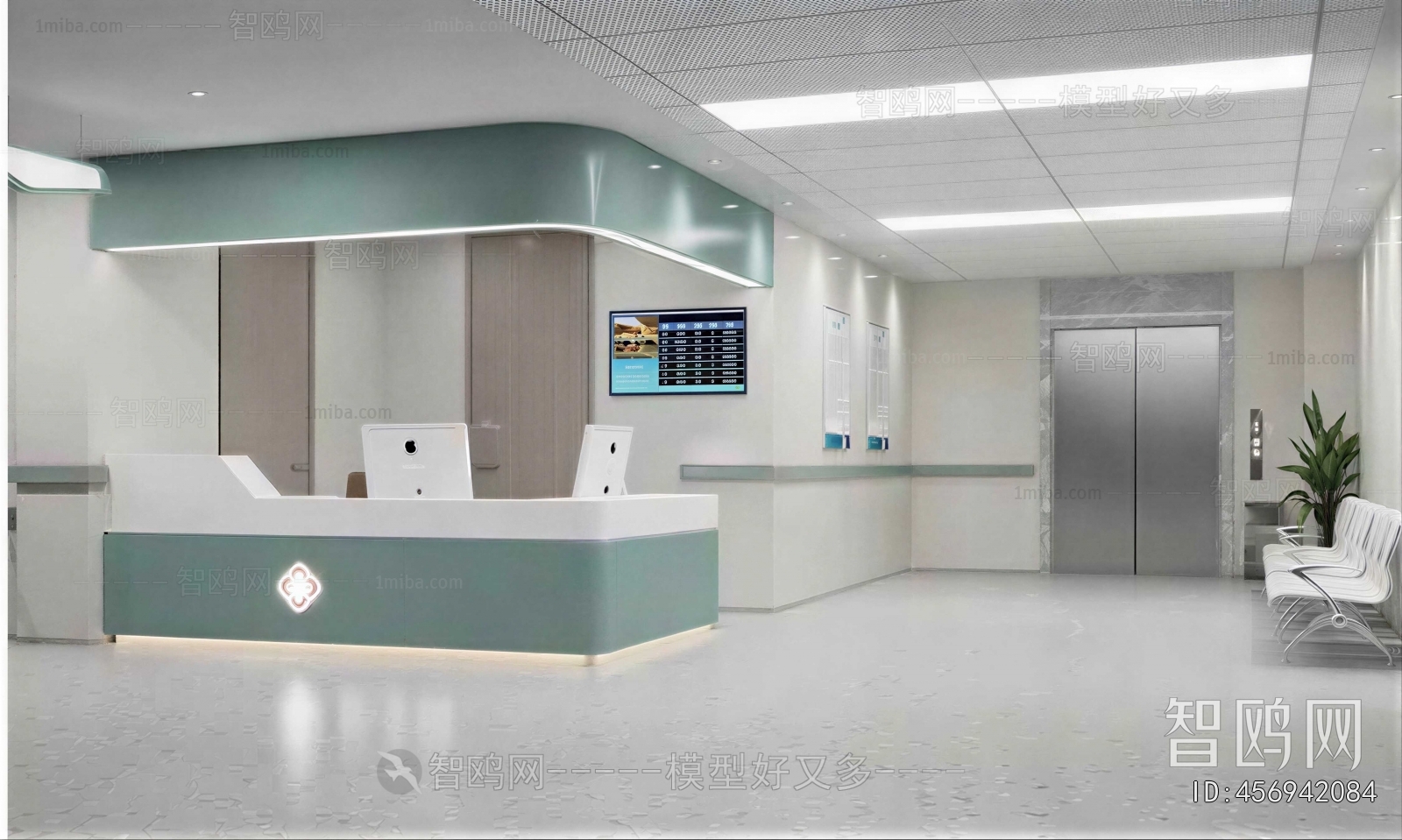 Modern Nurse Station