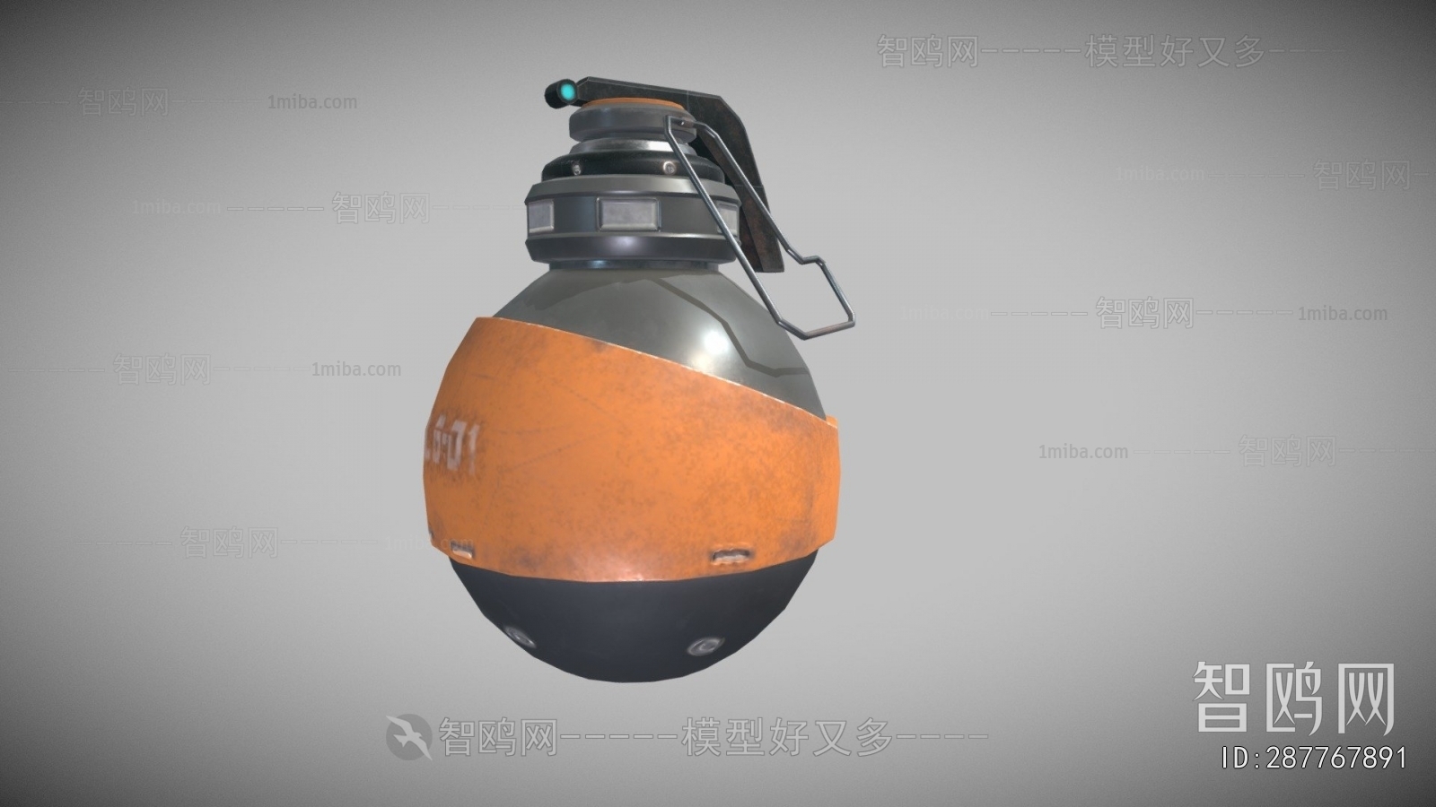 Modern Military Equipment