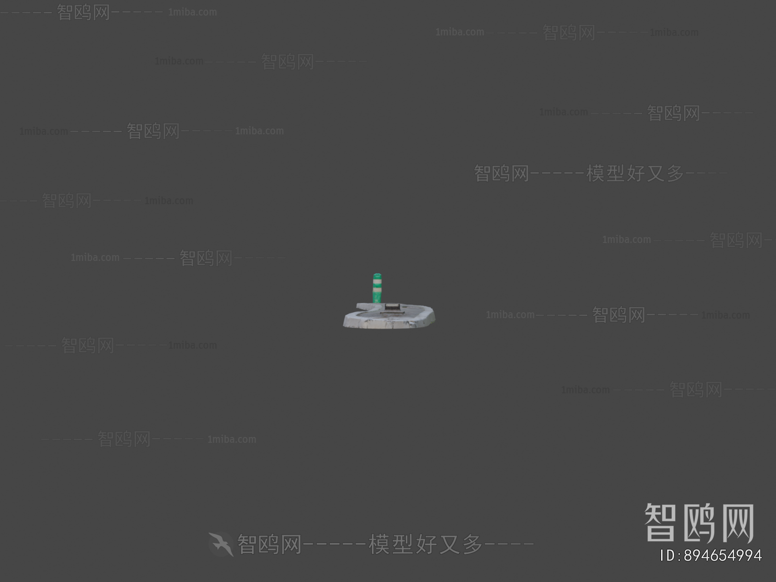 Modern Road Facilities