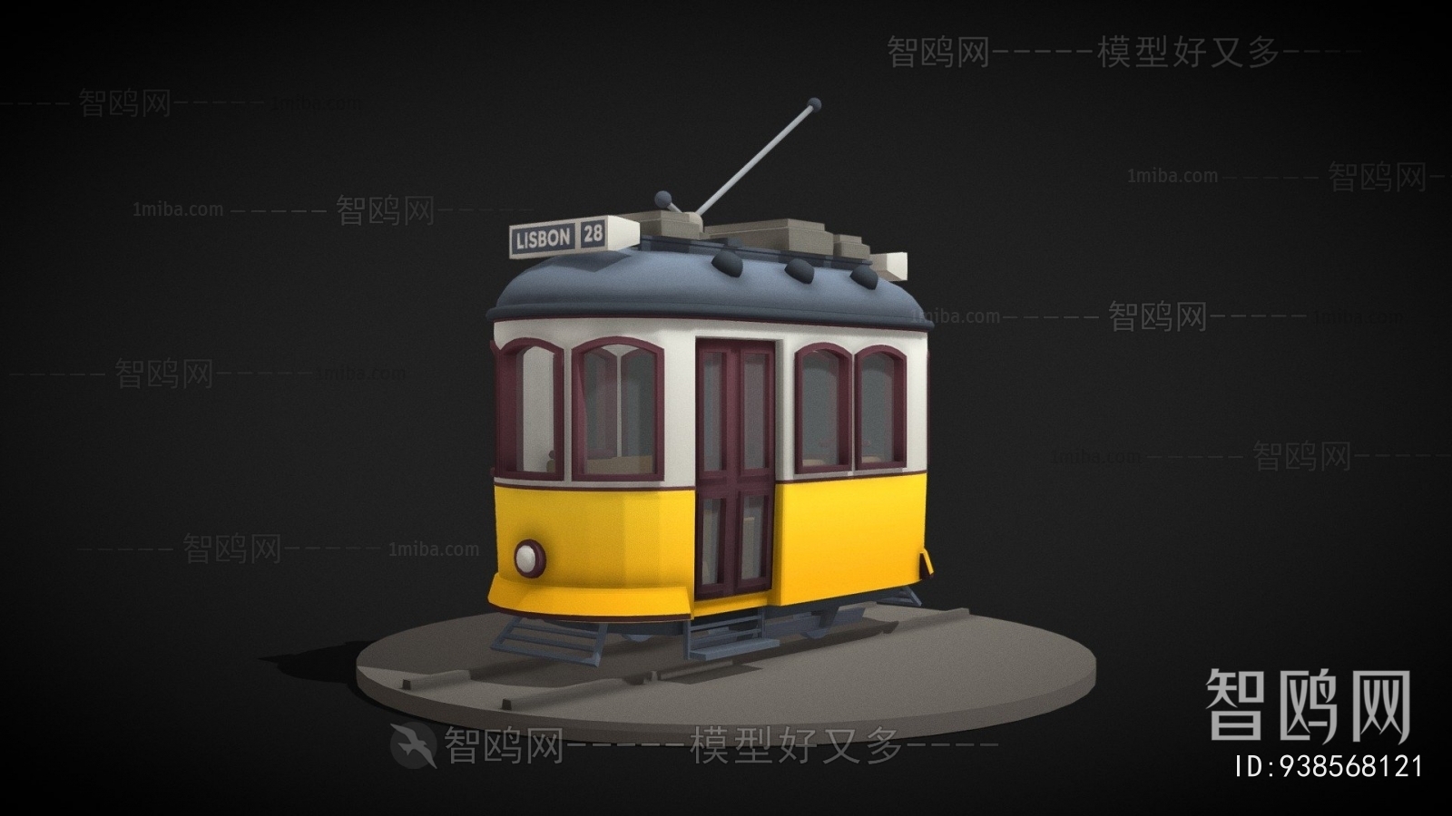 Modern Rail Car