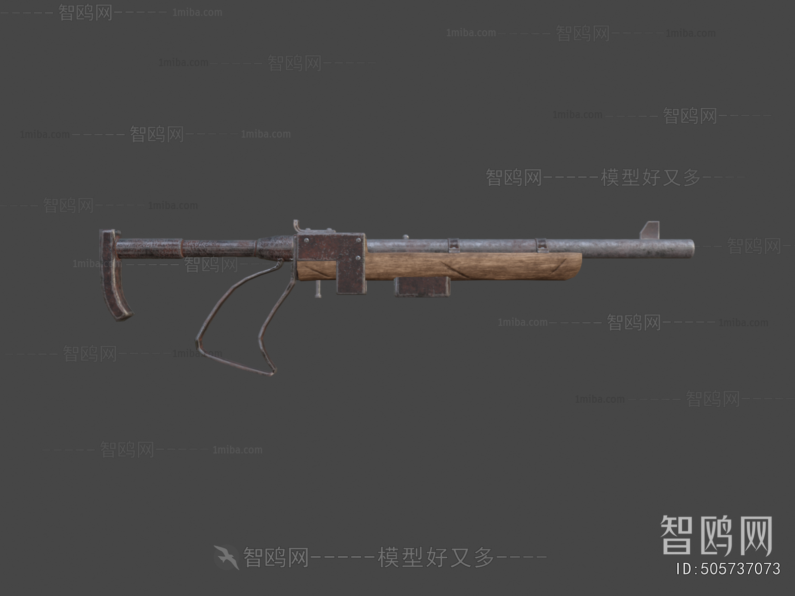 Modern Military Equipment