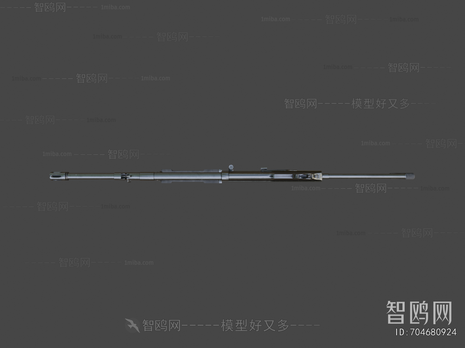 Modern Military Equipment