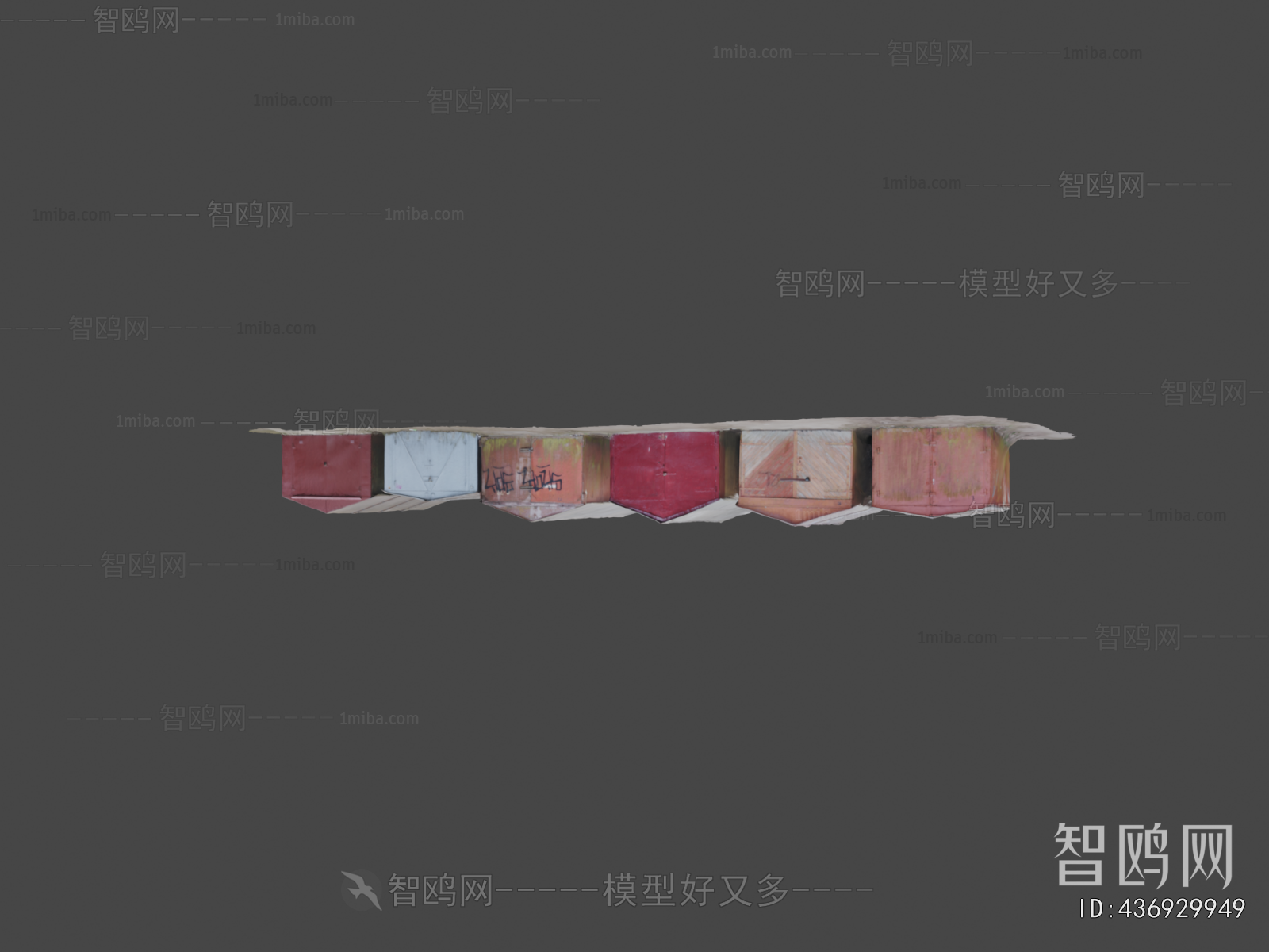 Modern Industrial Building