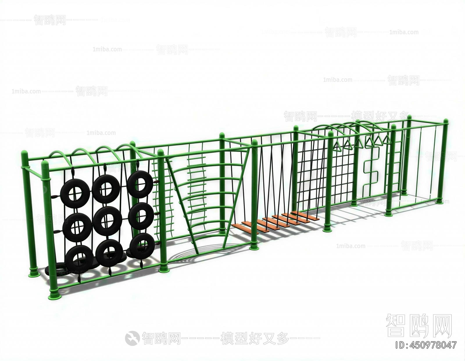 Modern Equipment For Children