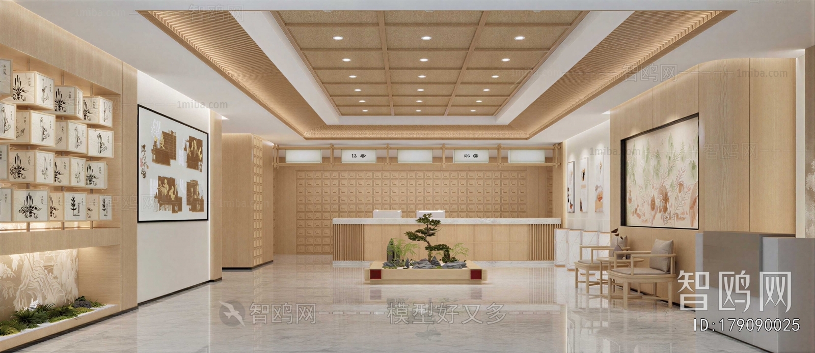 New Chinese Style Hospital Hall