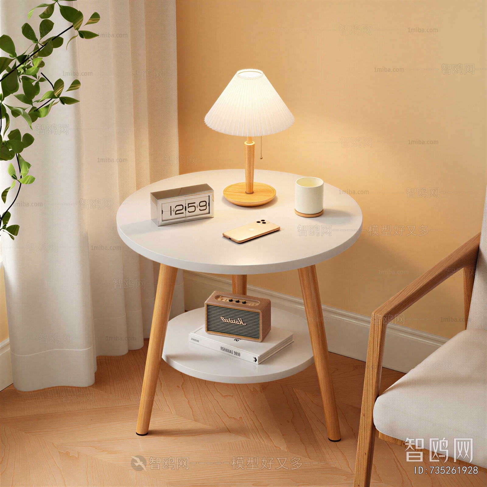 Modern Side Table/corner Table