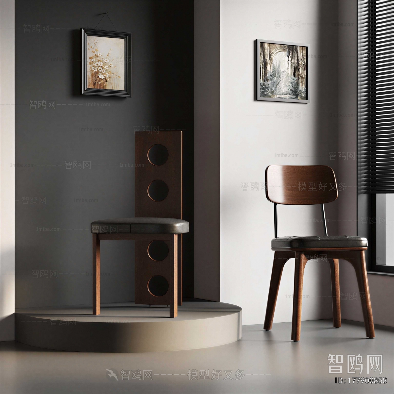 French Style Dining Chair