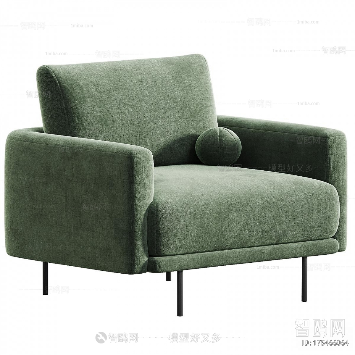 Modern Single Sofa