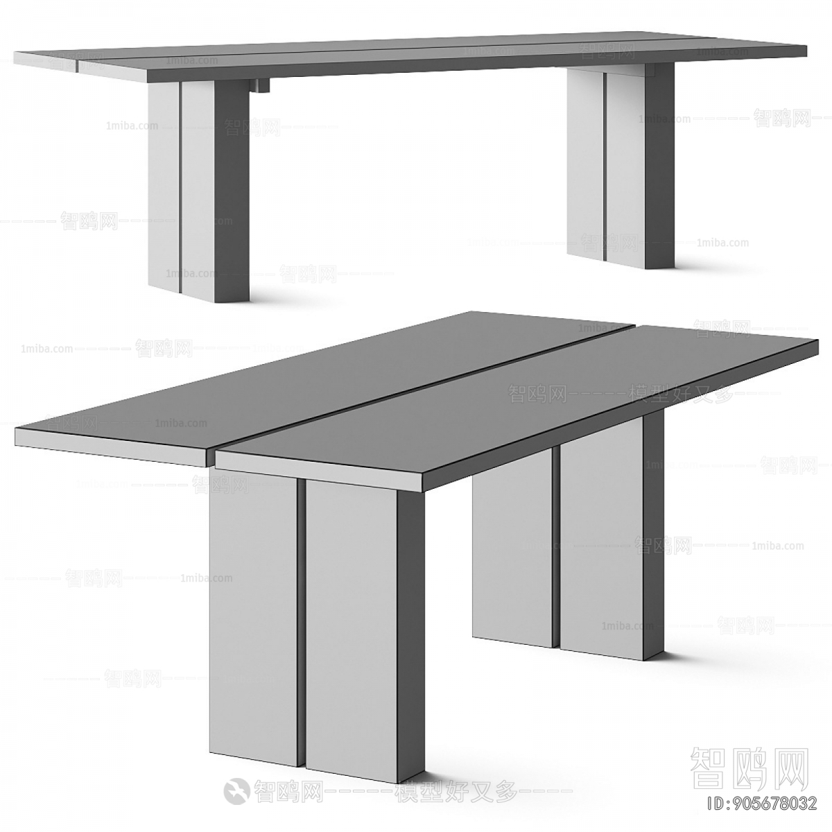 Modern Dining Table