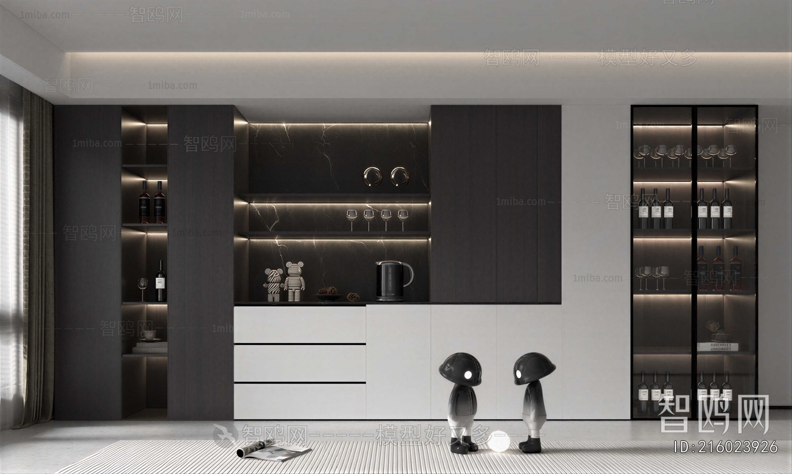 Modern Wine Cabinet