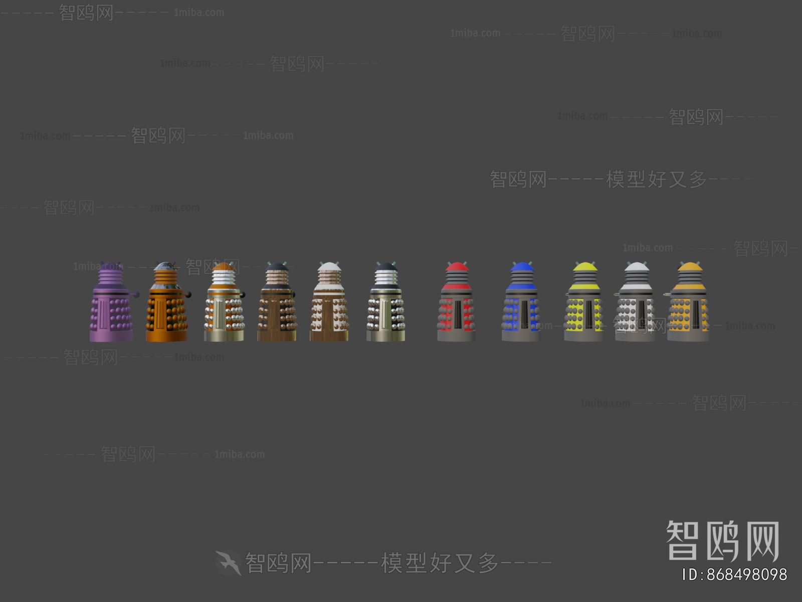 Modern Military Equipment