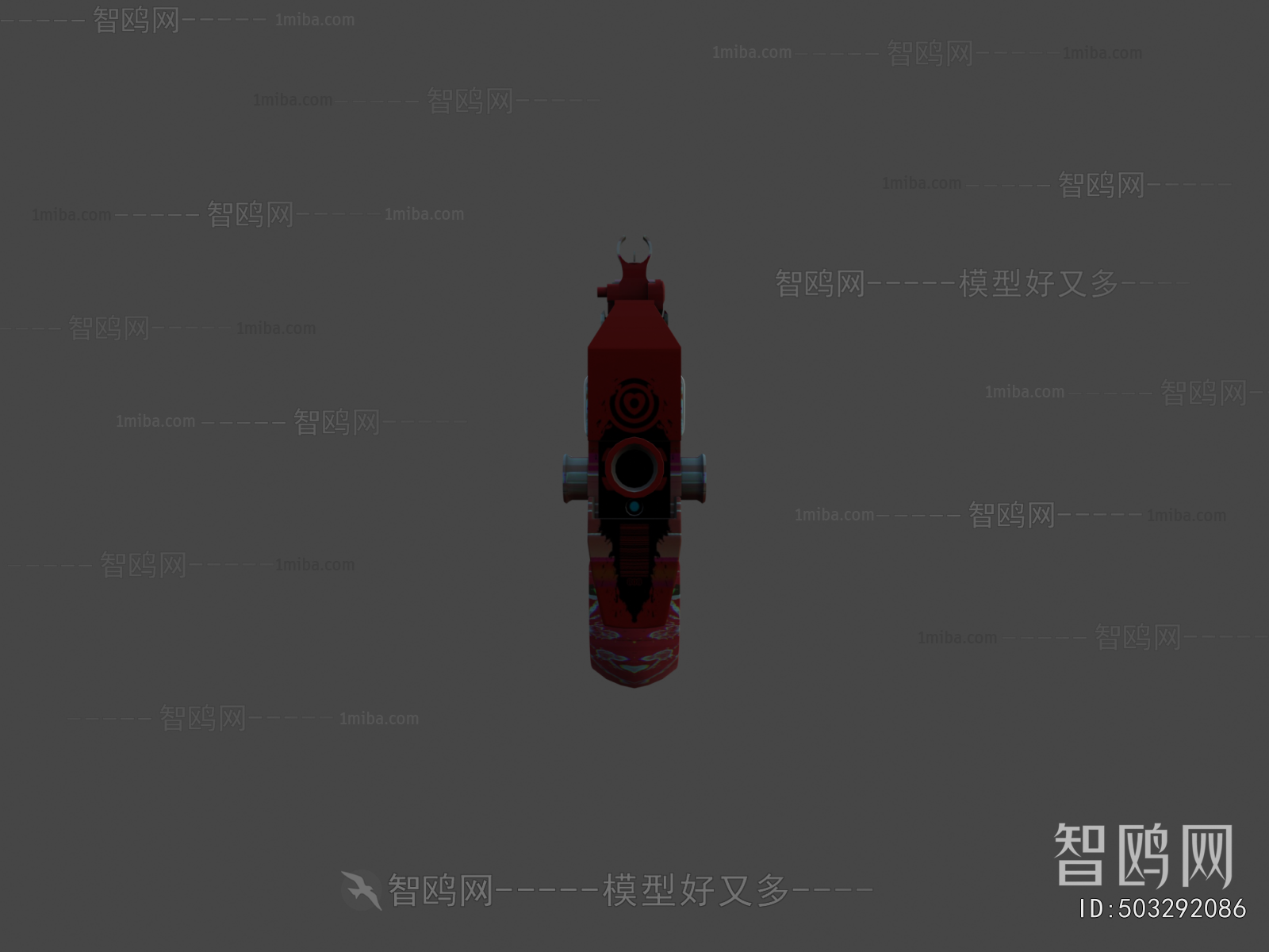 Modern Military Equipment