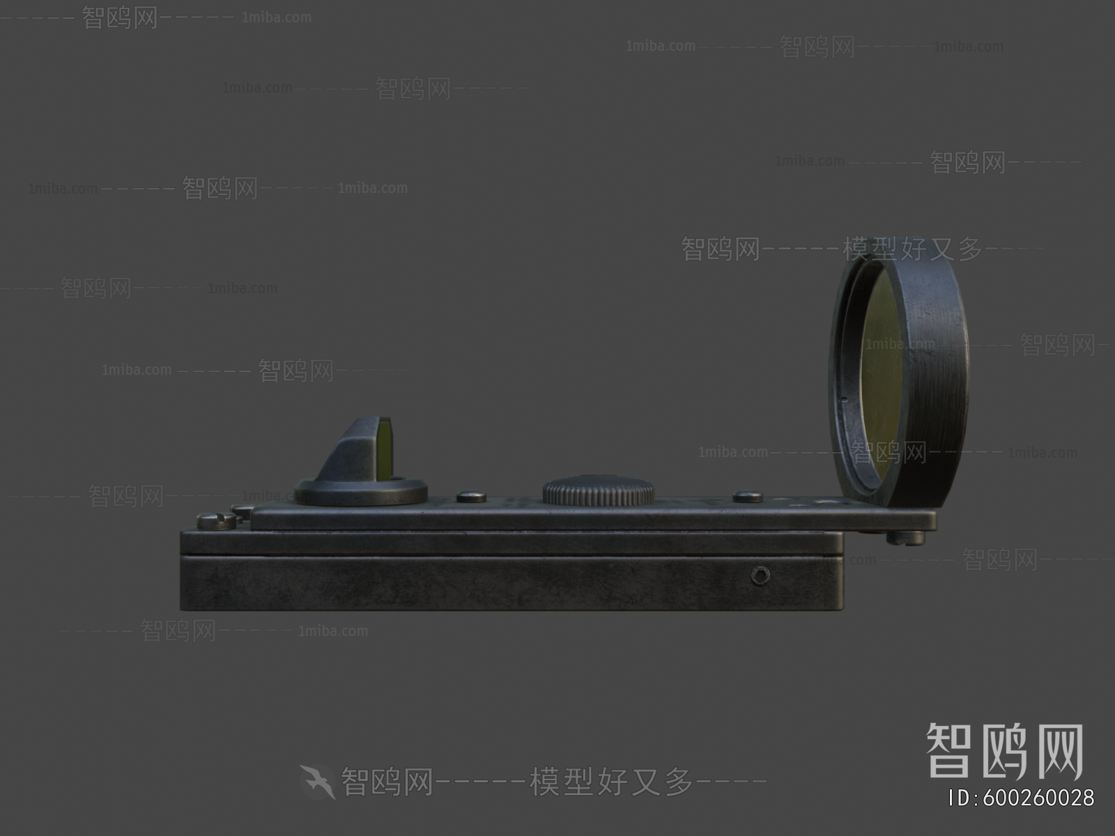 Modern Military Equipment