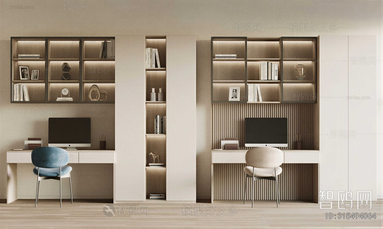 Modern Computer Desk And Chair