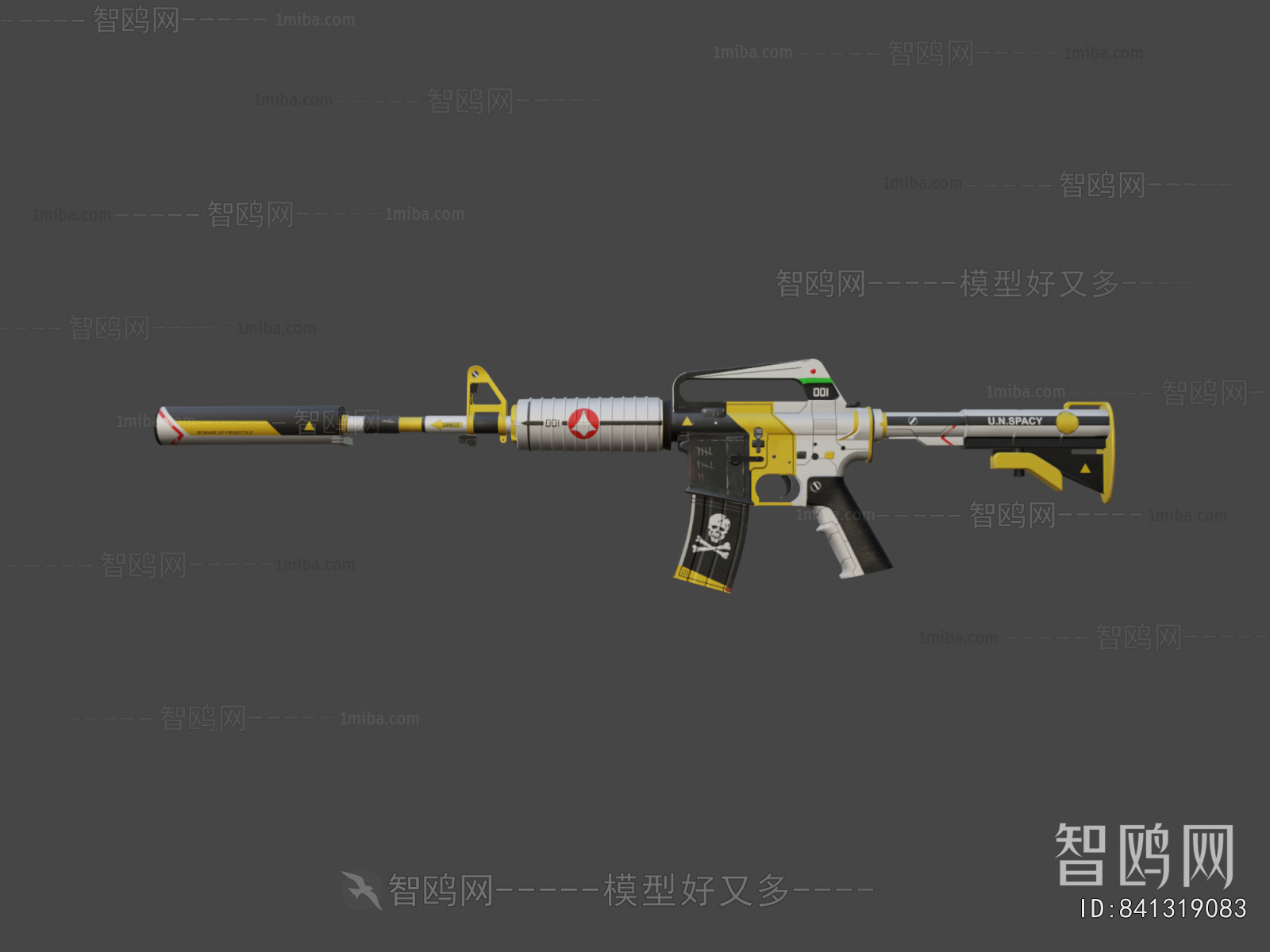 Modern Military Equipment