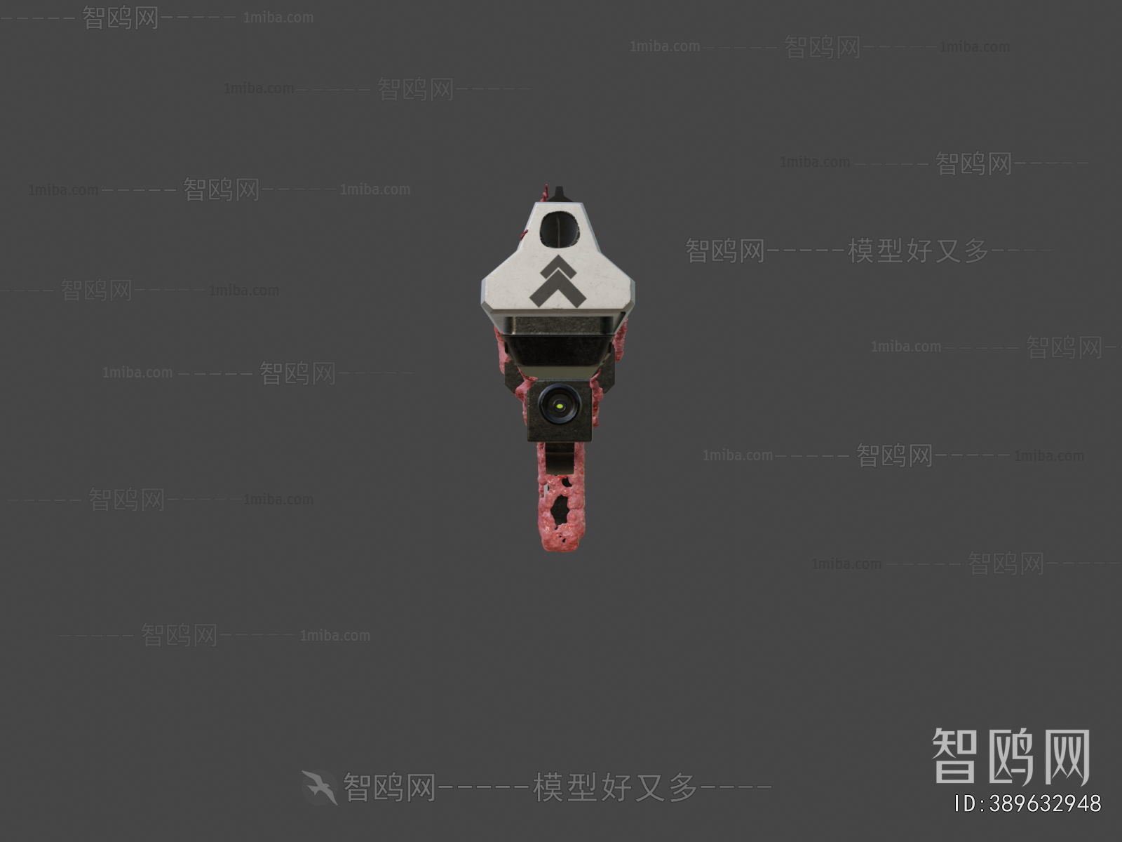 Modern Military Equipment