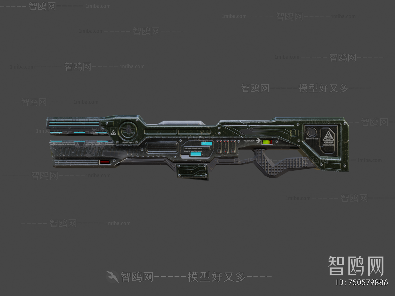 Modern Military Equipment