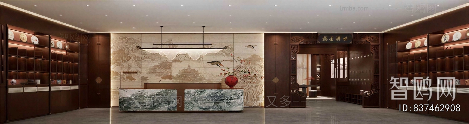 New Chinese Style Other