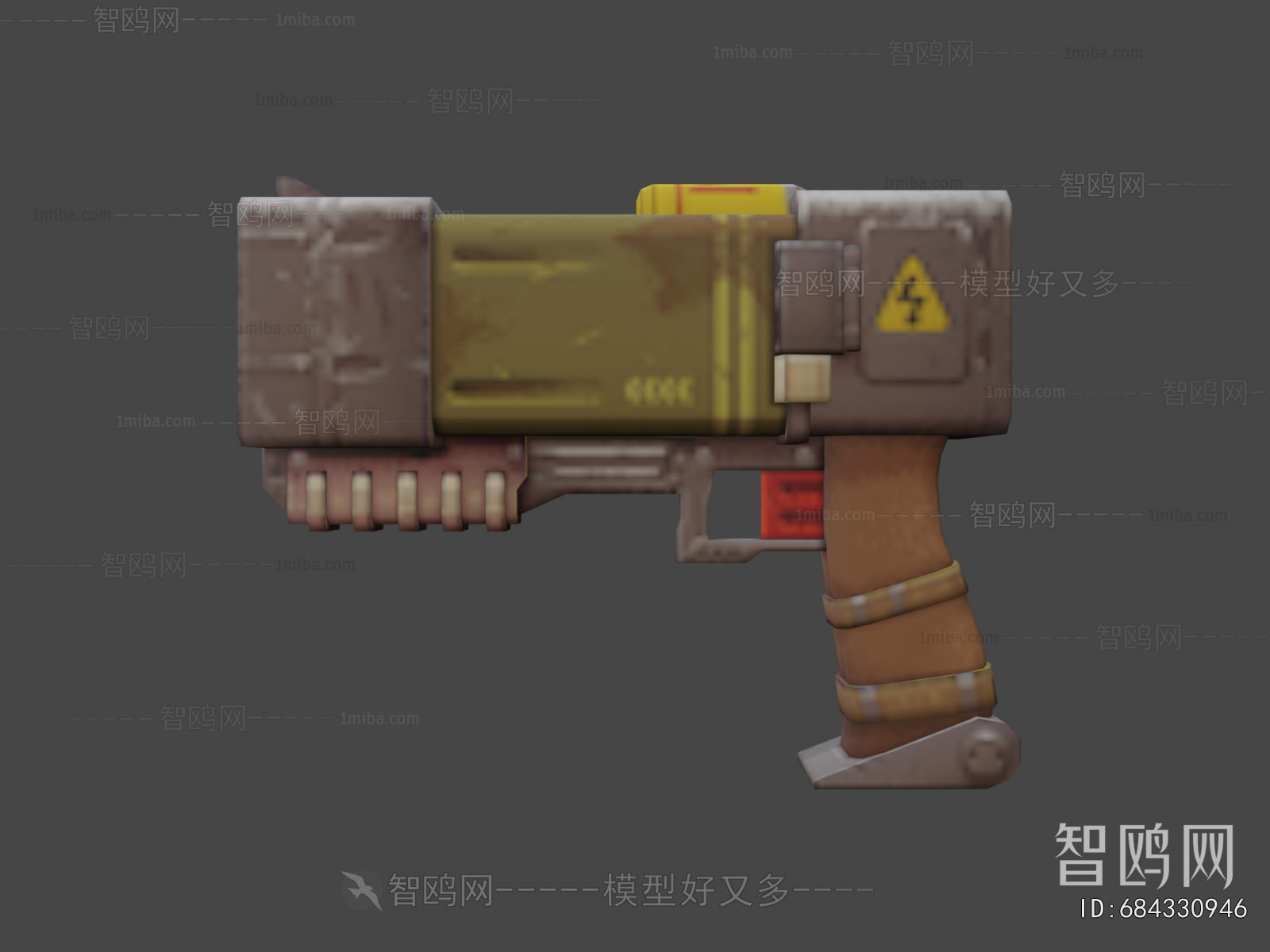 Modern Military Equipment