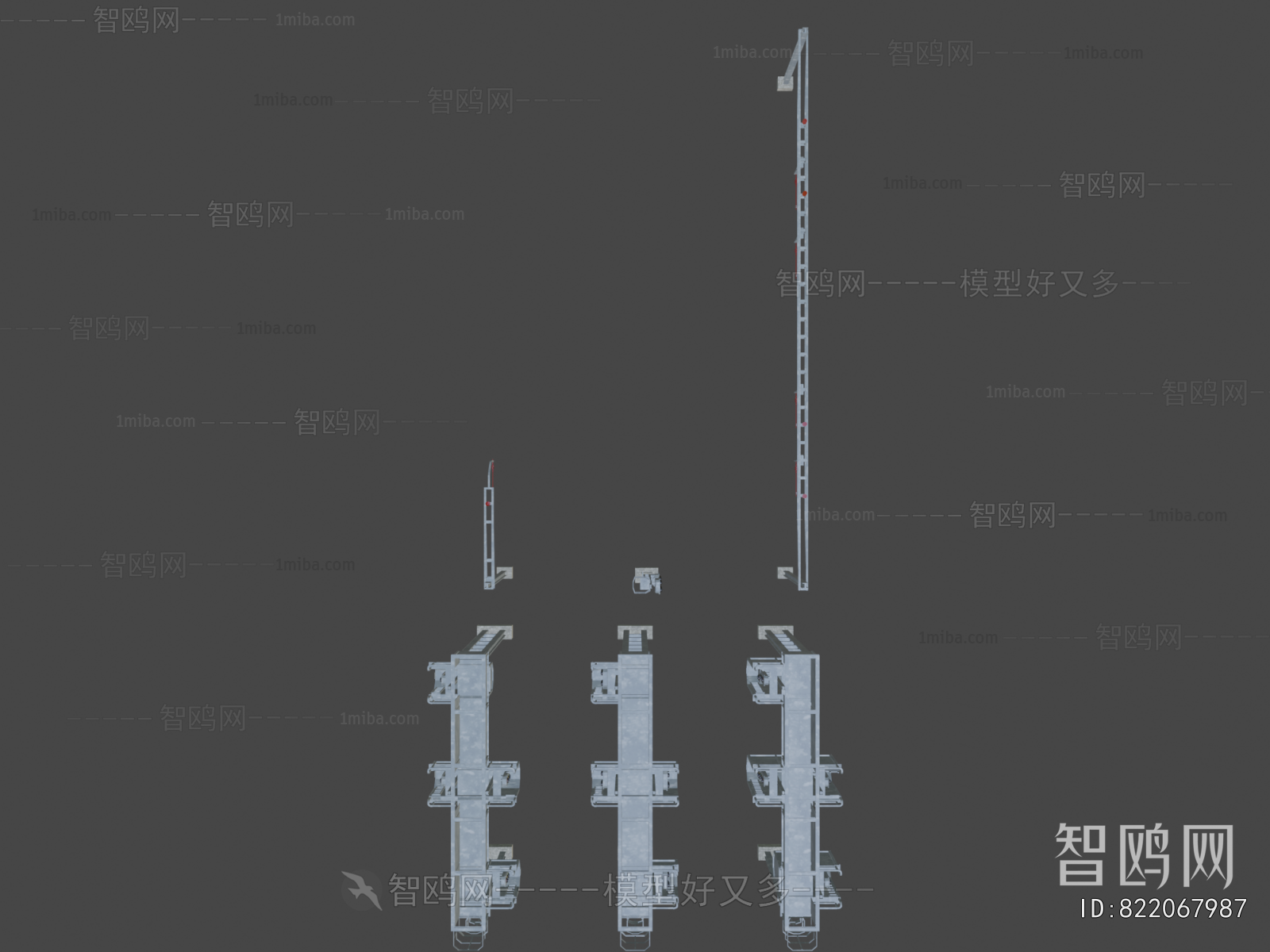 Modern Road Facilities