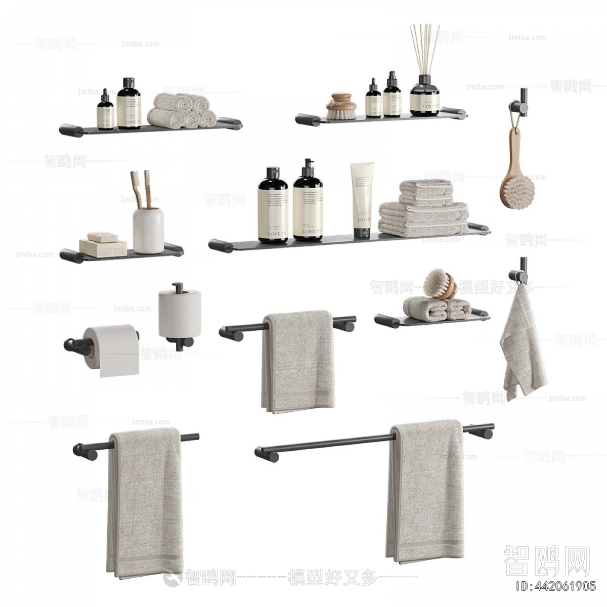 Modern Bathroom Rack